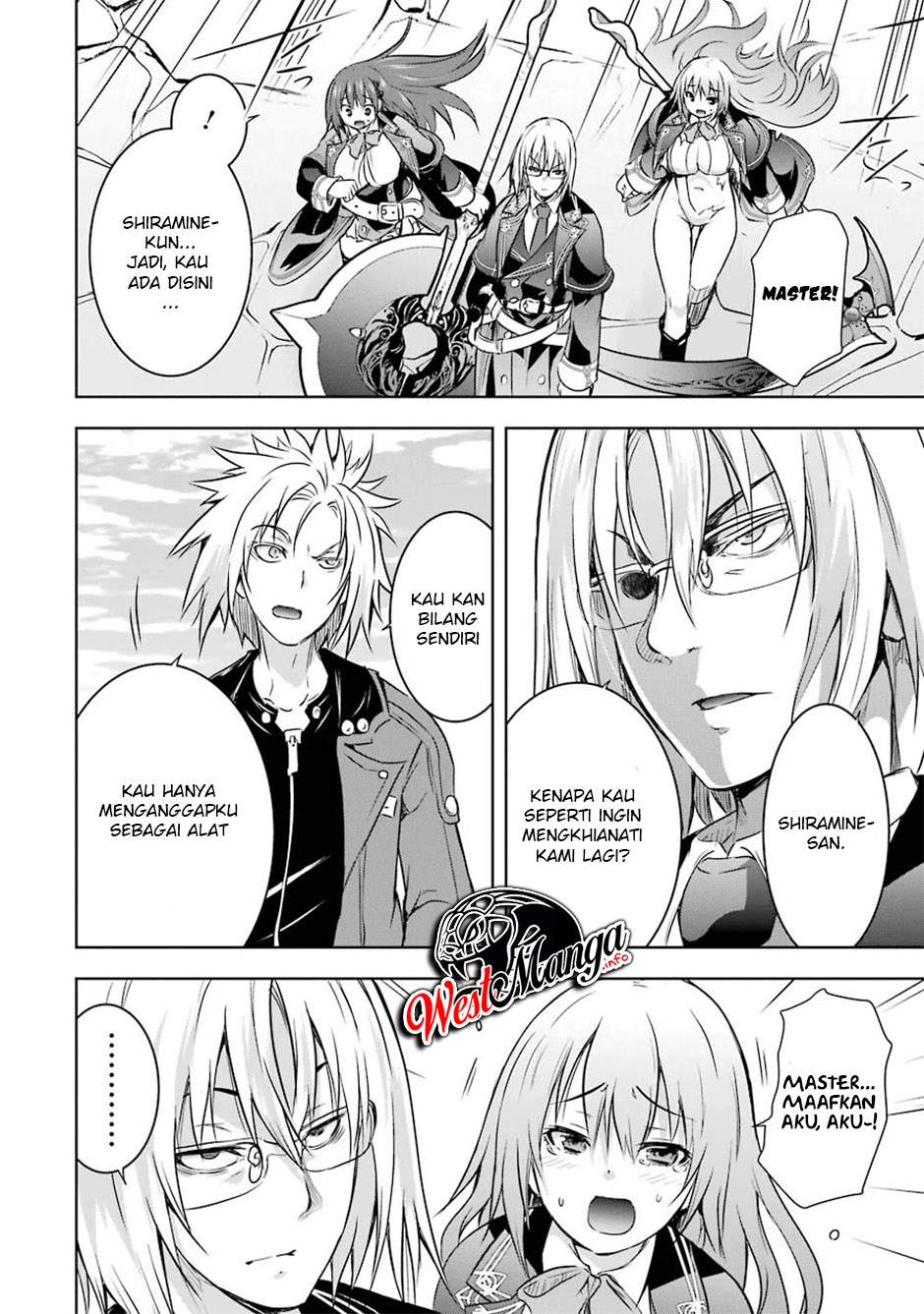 Maou to Ore no Hanggyakuki chapter 32